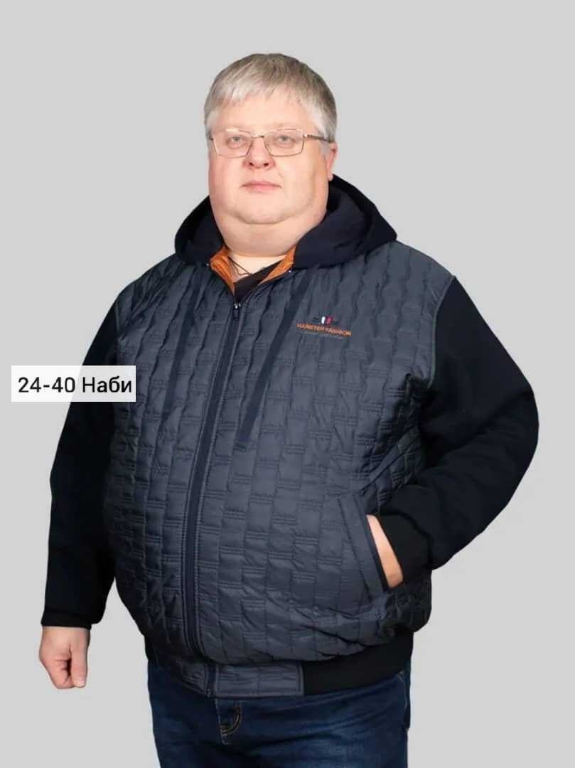 куртки больших размеров для мужчин,мужская демисезонная куртка больших размеров,мужская куртка больших размеров ,мужская куртка большого размера,куртка мужская большие размеры