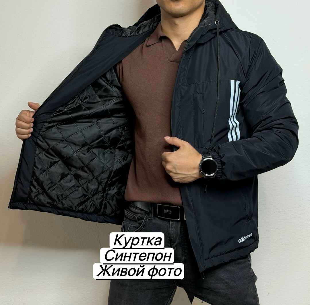демисезонная куртка adidas,мужская демисезонная куртка,демисезонная куртка,мужская куртка adidas,куртка мужская