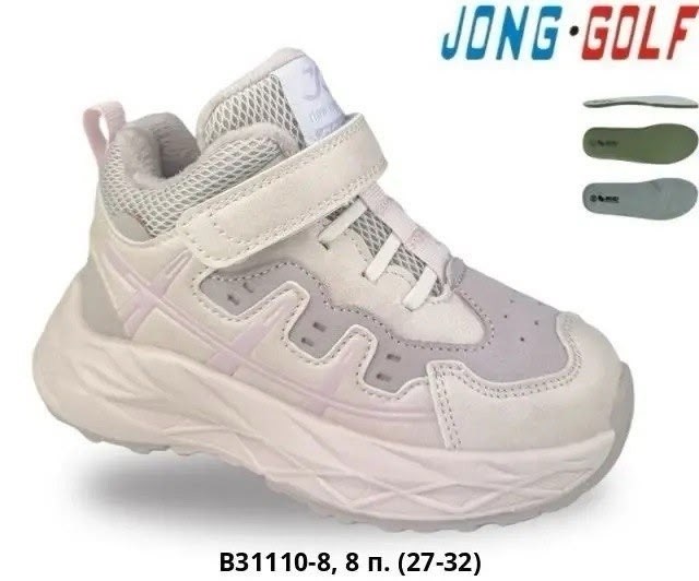 , оптом,детская ,кроссовки jong golf,демисезонные детские ботинки