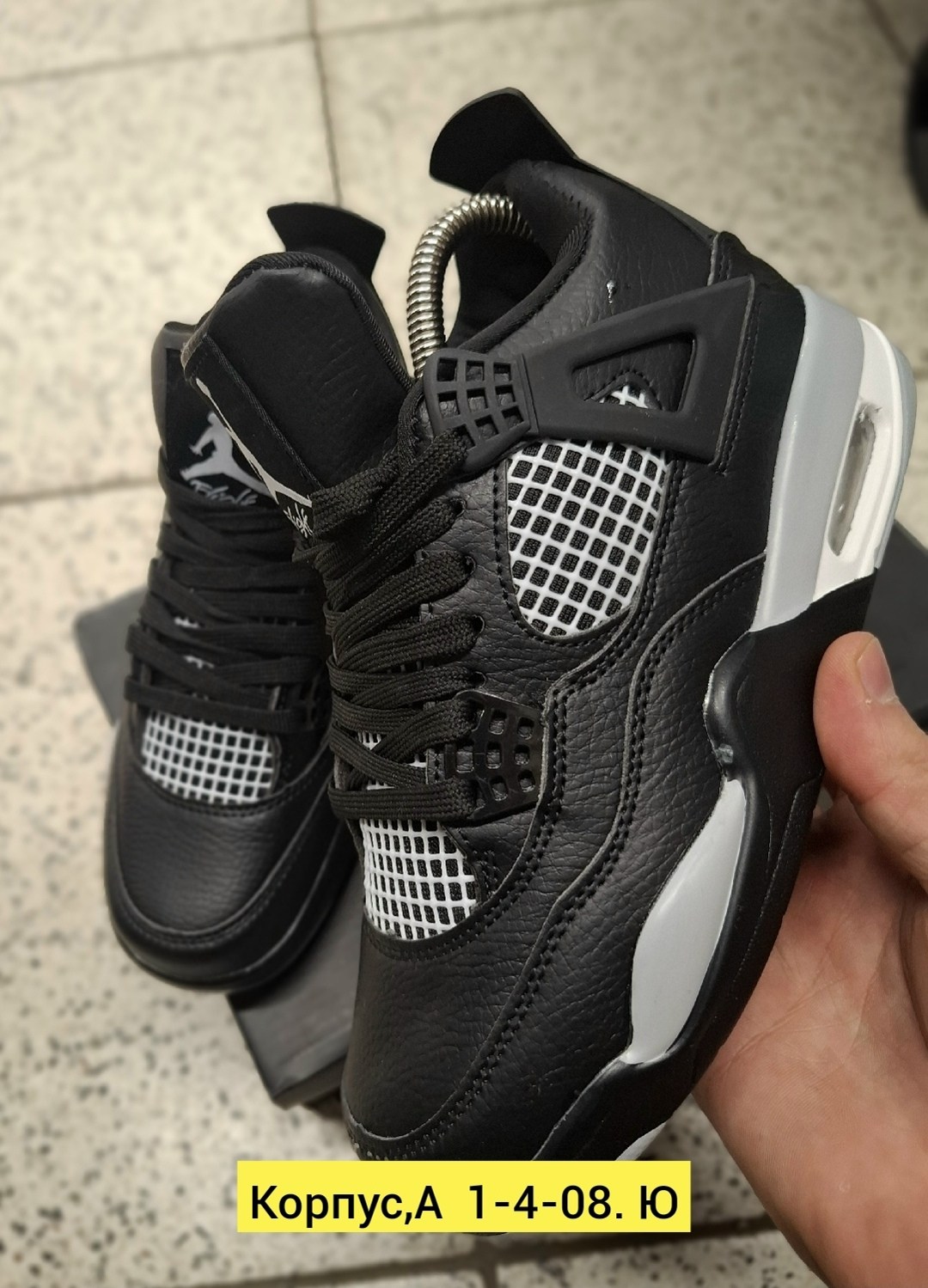 кроссовки nike air jordan 4 retro,кроссовки nike air jordan 4,кроссовки мужские nike air jordan 4,кроссовки nike air jordan 4 retro черные,кроссовки