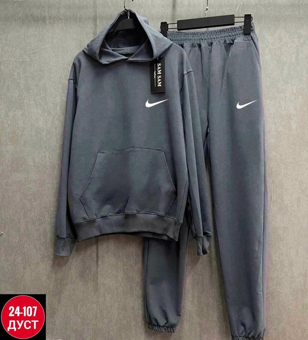 костюм спортивный мужской nike,спортивный костюм nike,костюм спортивный,костюм спортивный мужской,спортивные костюмы больших размеров для мужчин