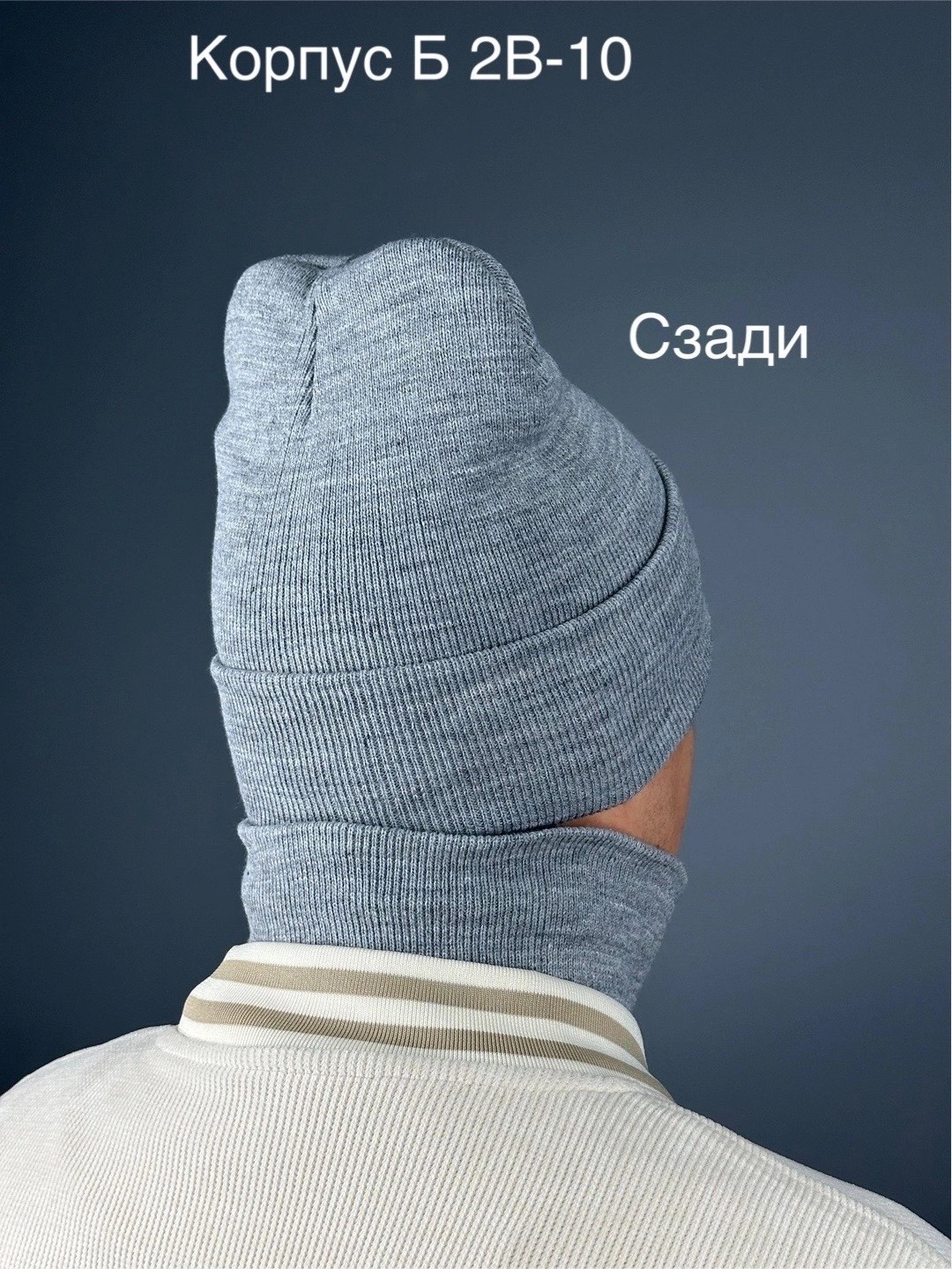 шапка снуд перчатки,комплект мужского,комплект мужской шапка,шапка снуд мужская,шапка и снуд для мужчин