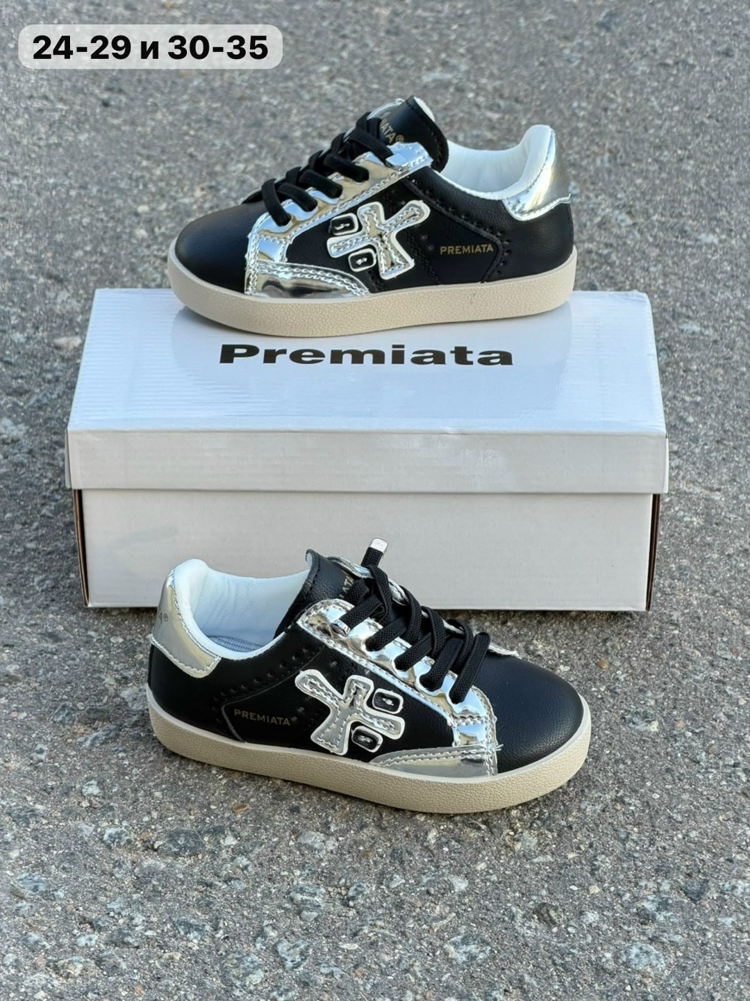 ,кроссовки premiata,кеды premiata,кроссовки женские premiata, женская