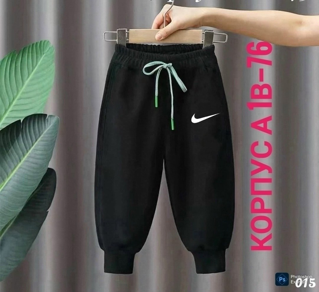 брюки спортивные adidas,брюки широкие adidas,брюки спортивные adidas ad002eglwgz2,брюки для мальчика adidas,adidas черный