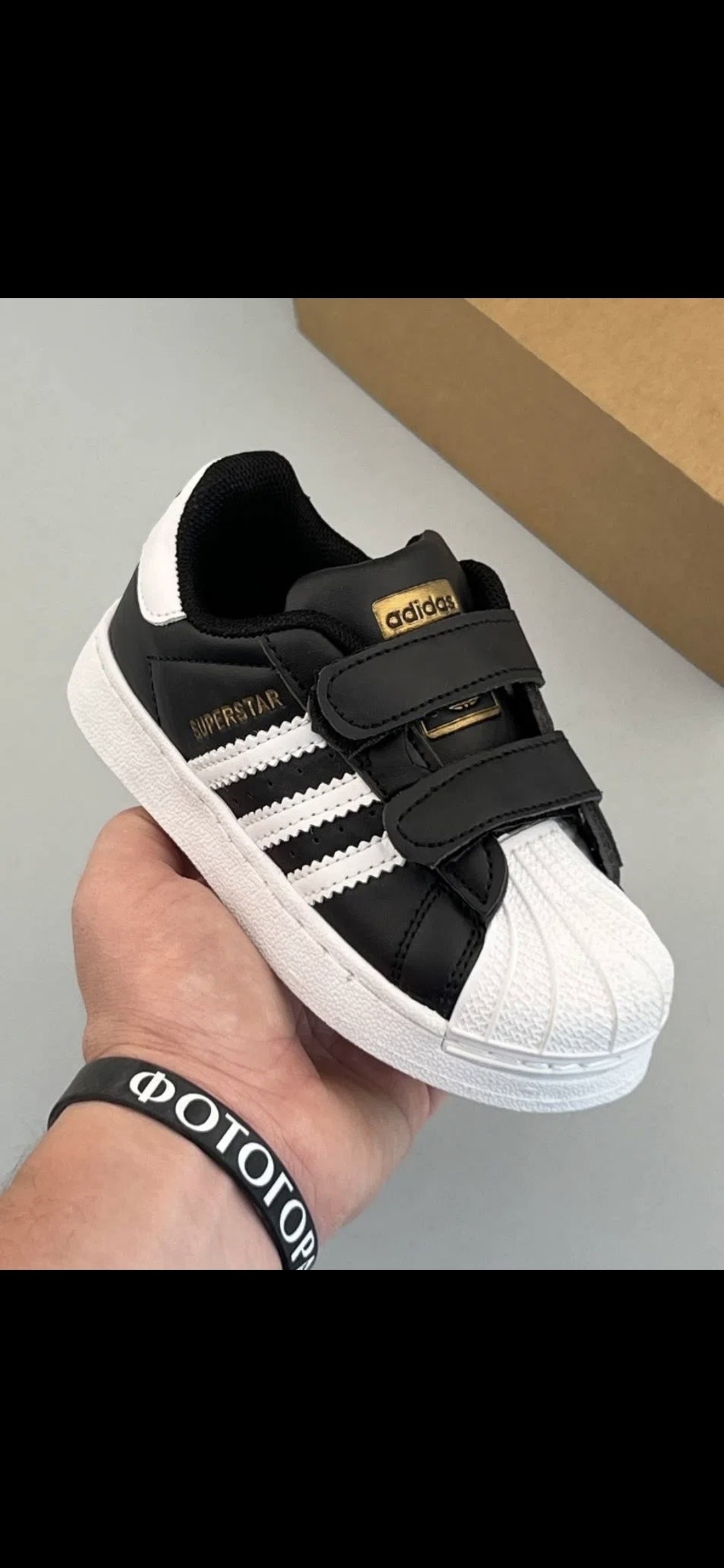 adidas originals superstar,кроссовки адидас superstar детские,адидас суперстар детские,адидас супер стар,