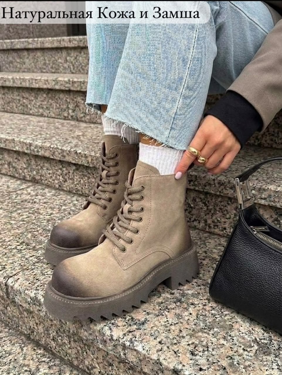 balenciaga зимние ботинки,balenciaga ботинки,ботинки balenciaga зима натуральная замша,женские зимние ботинки balenciaga,ботинки женские balenciaga зима