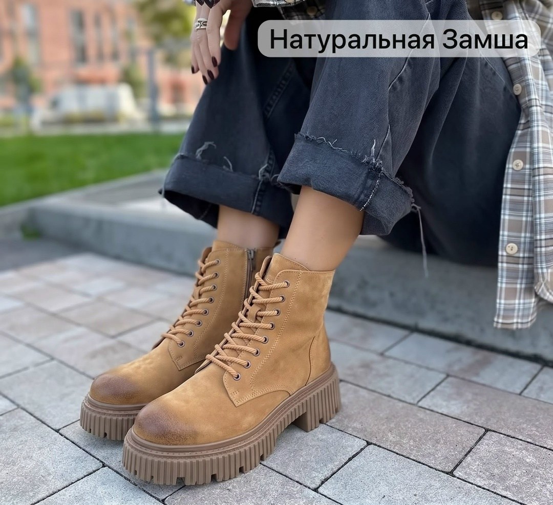 ботинки женские,,ботинки o.live naturalle,ботинки,женская