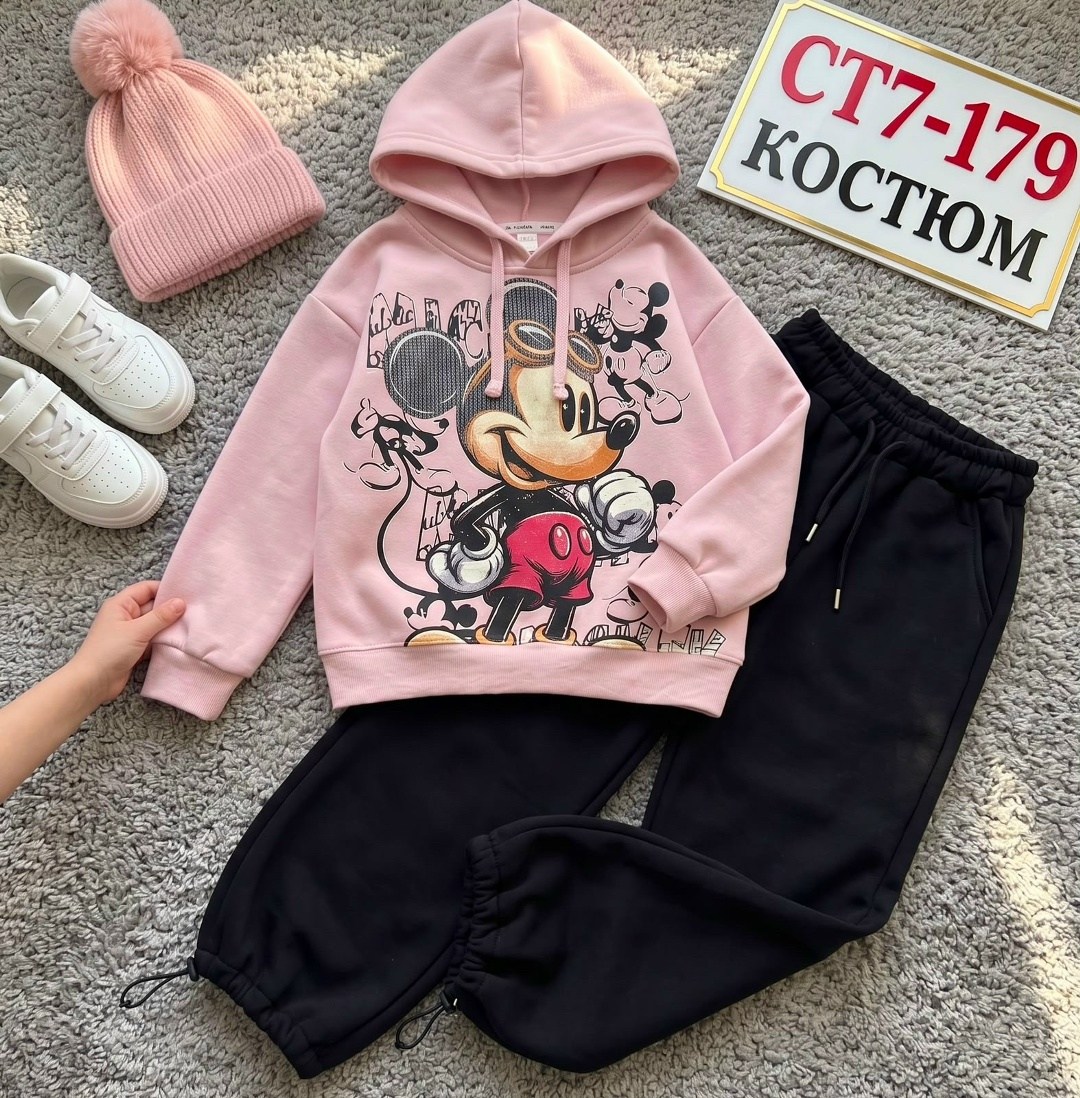костюм на флисе,костюм на флисе ,теплый костюм на флисе,cпортивный костюм женский на флисе,спортивные костюмы на флисе