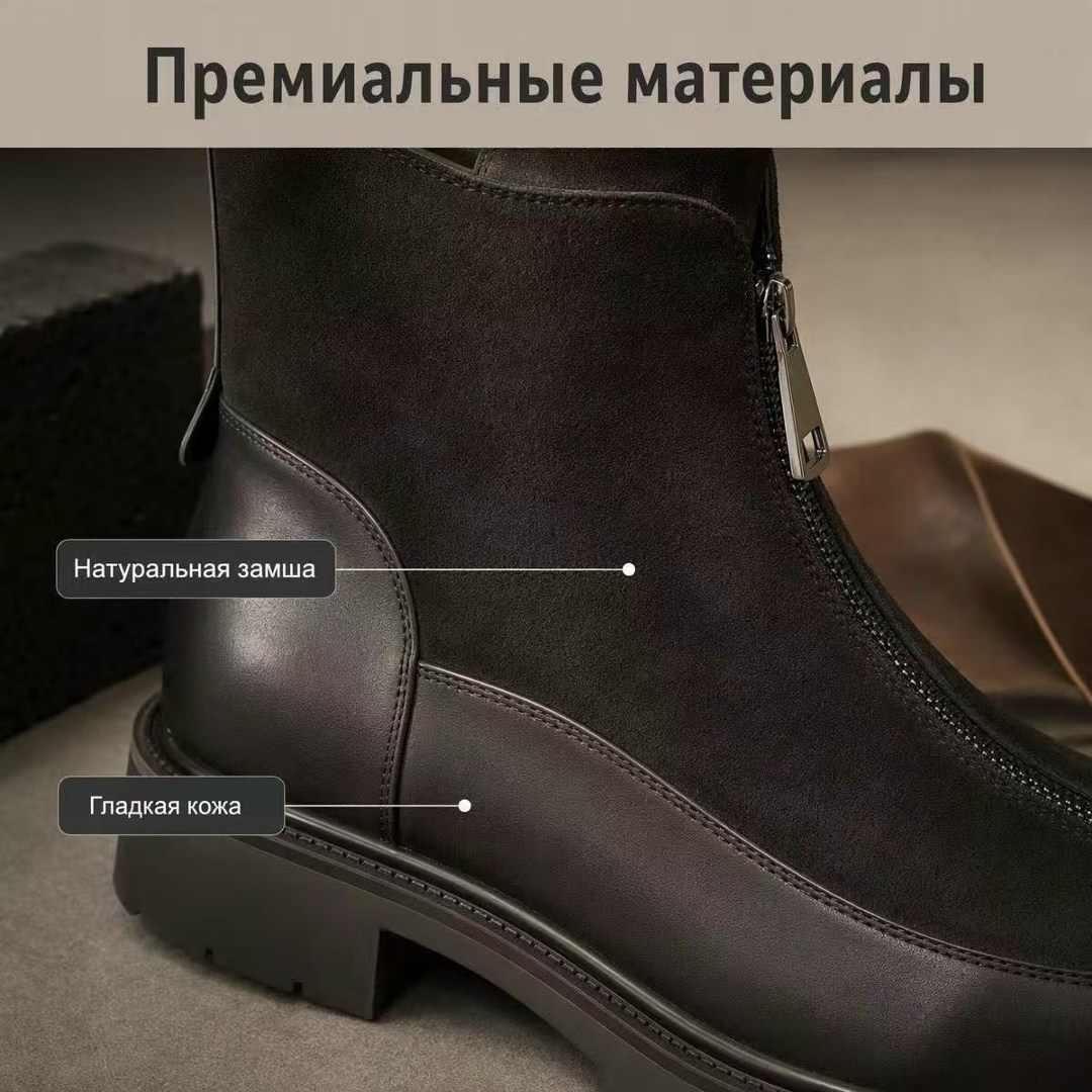 ,женские ботинки-челси,ботинки женские,ботинки челси,ботинки челcи демисезонные