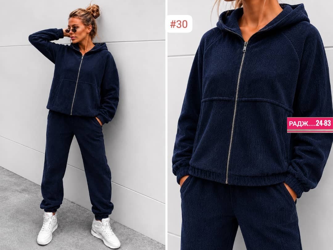 велюровый костюм,теплый спортивный костюм варенка mix moda,костюм женский на флисе,теплый спортивный костюм варенка с начесом mix moda,женский костюм