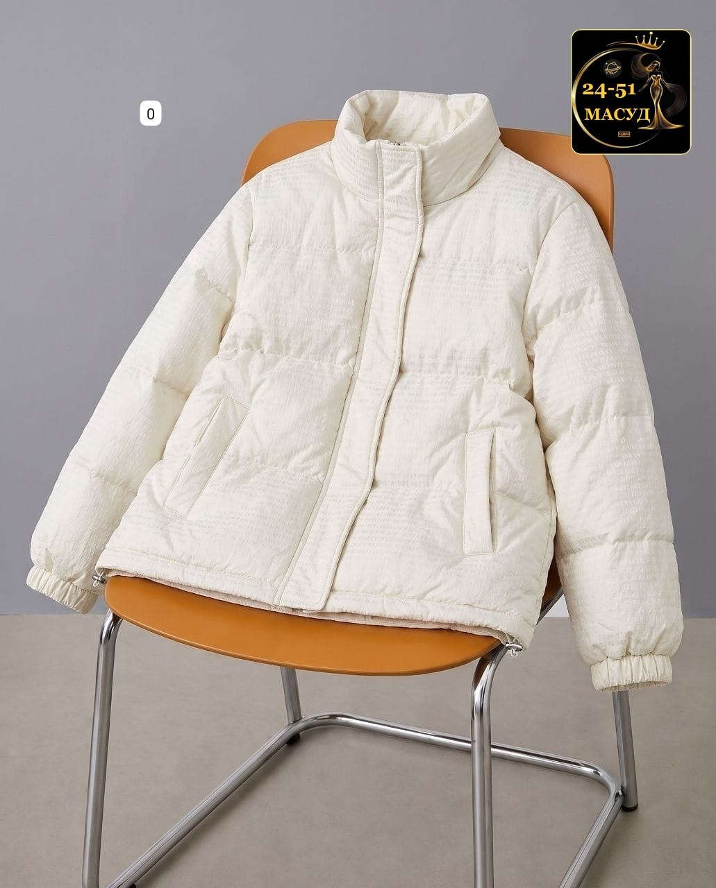 зимние куртки,куртка оверсайз,теплая куртка,yeezy off white supreme louis vuitton,куртка короткая
