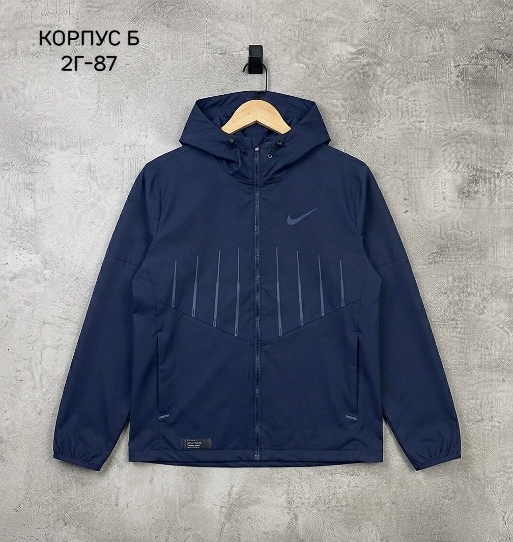 мужская куртка nike,куртка nike демисезонная,nike ветровка,куртка мужская спортивная,куртка найк мужская
