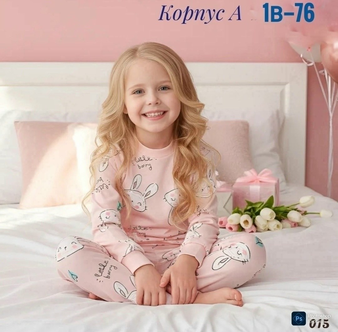 пижама для девочек,пижамы детские,детская пижама для девочек,комплект пижама,детская пижама