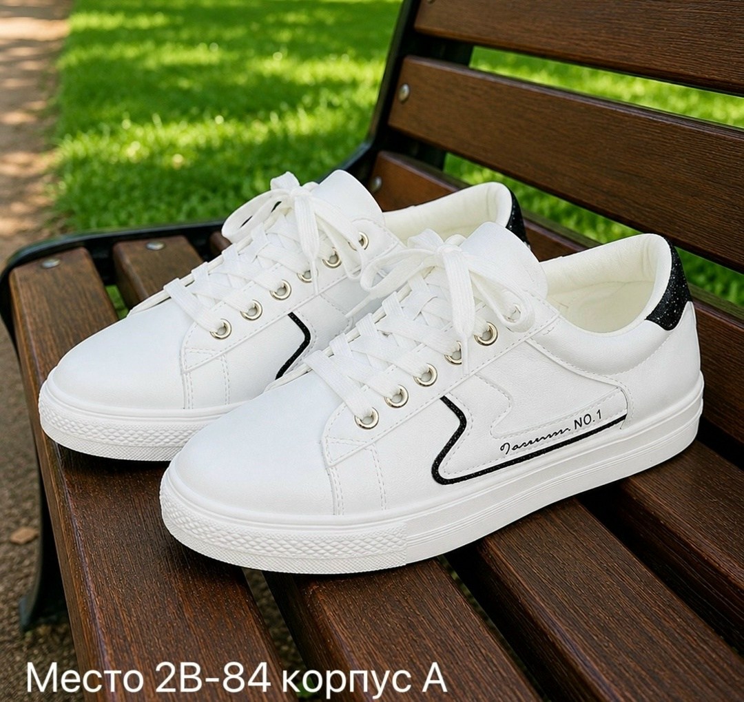 ,белые кеды,женские кеды,кеды женски,кеды