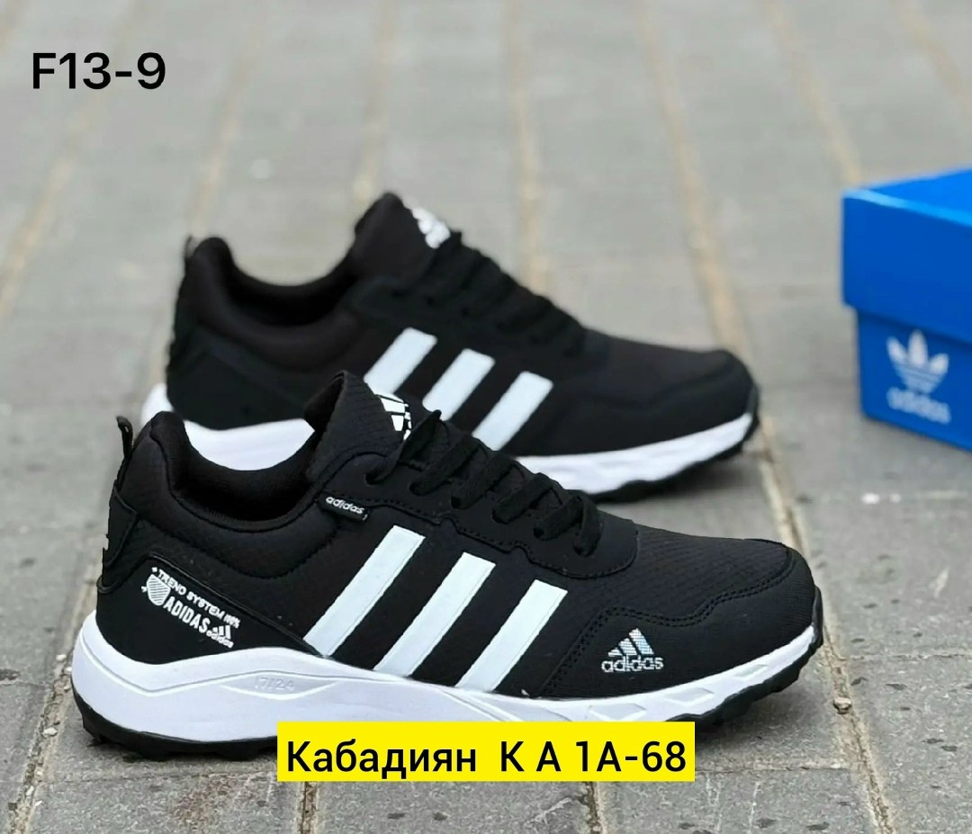кроссовки,адидас мужские кроссовки,кроссовки мужские adidas,мужской кроссовки,кроссовки adidas