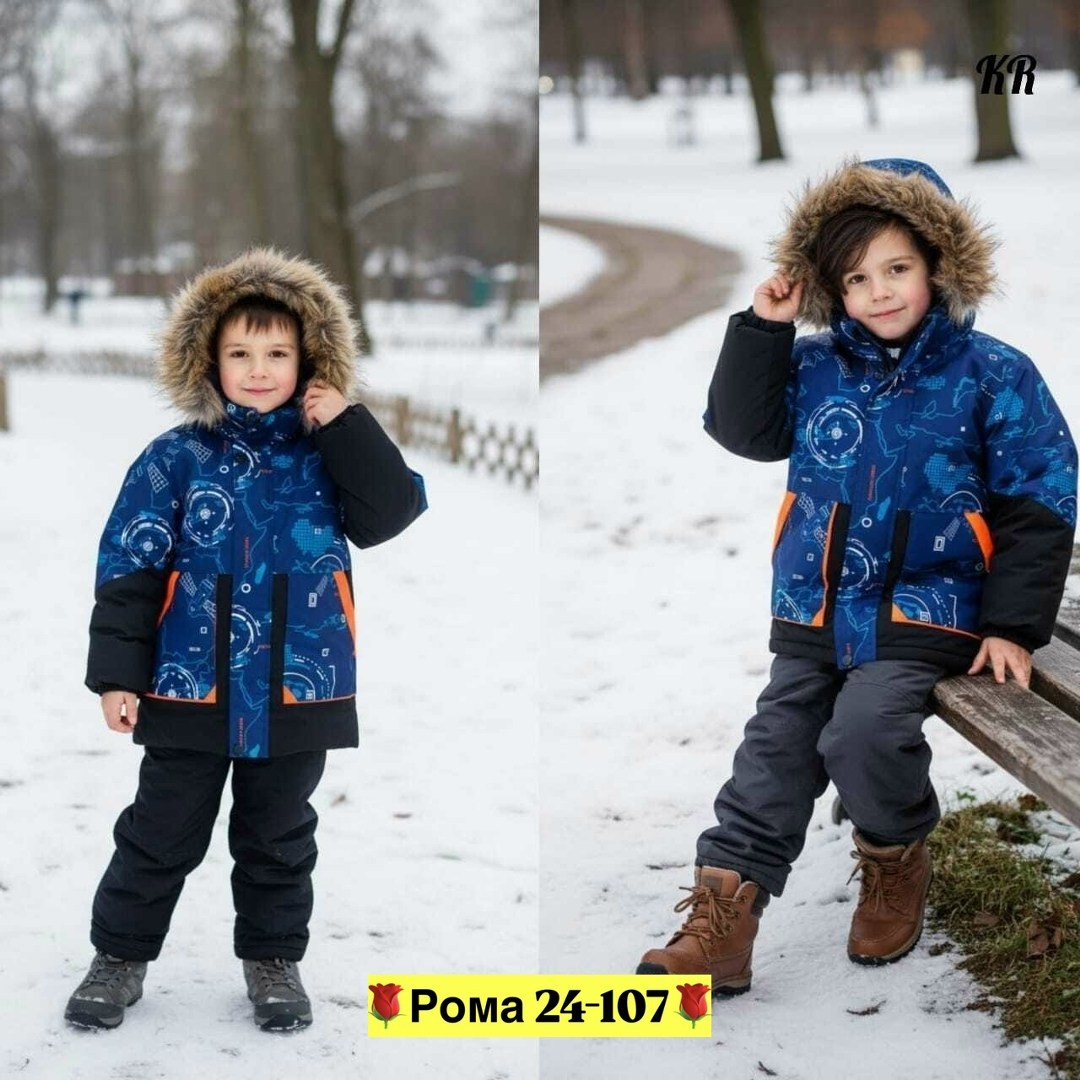 комплект верхней одежды premont,зимний костюм для мальчика,комплект зимний куртка,костюм олдос зима для мальчика,зимний комплект для мальчика