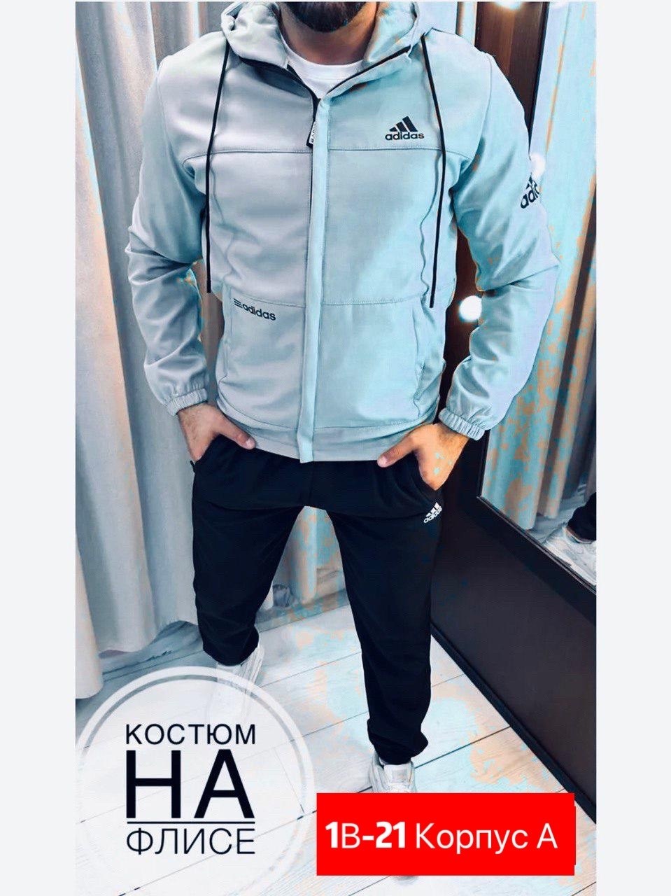 мужской спортивный костюм с начёсом,костюм спортивный на флисе,костюм спортивный на флисе теплый,костюм на флисе мужской,спортивный костюм nike