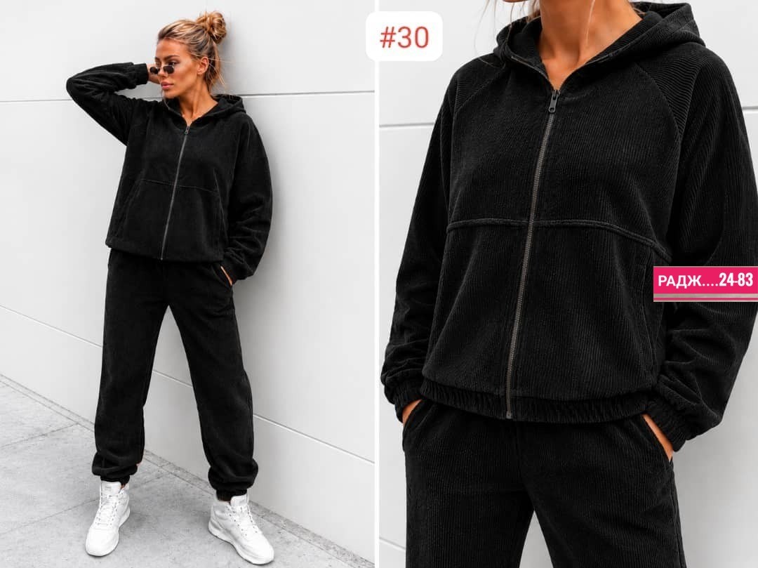 велюровый костюм,теплый спортивный костюм варенка mix moda,костюм женский на флисе,теплый спортивный костюм варенка с начесом mix moda,женский костюм