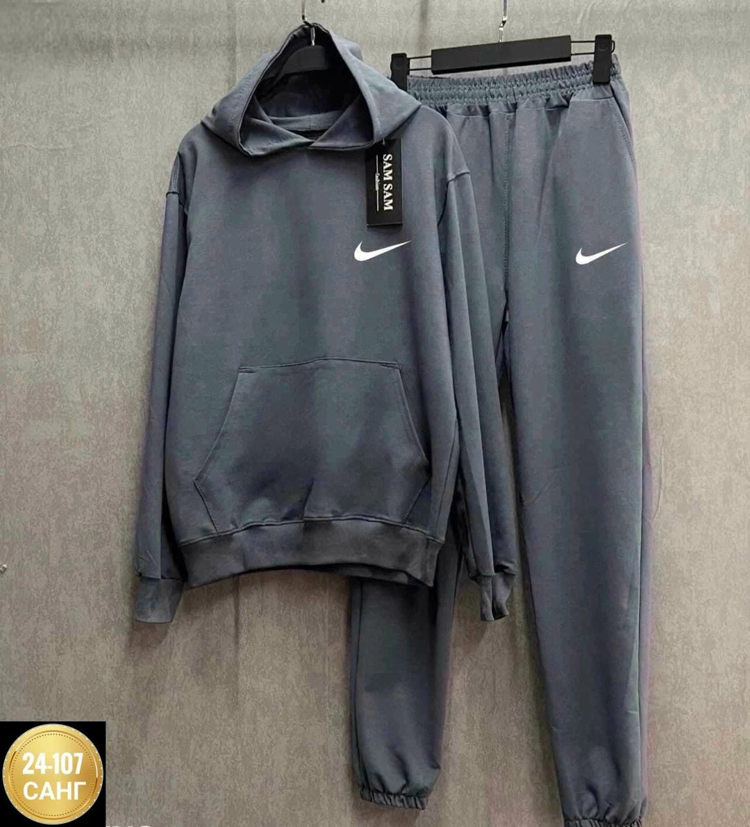 спортивный костюм nike,костюм спортивный мужской nike,спортивный костюм для мужчин,костюм спортивный,костюм спортивный мужской