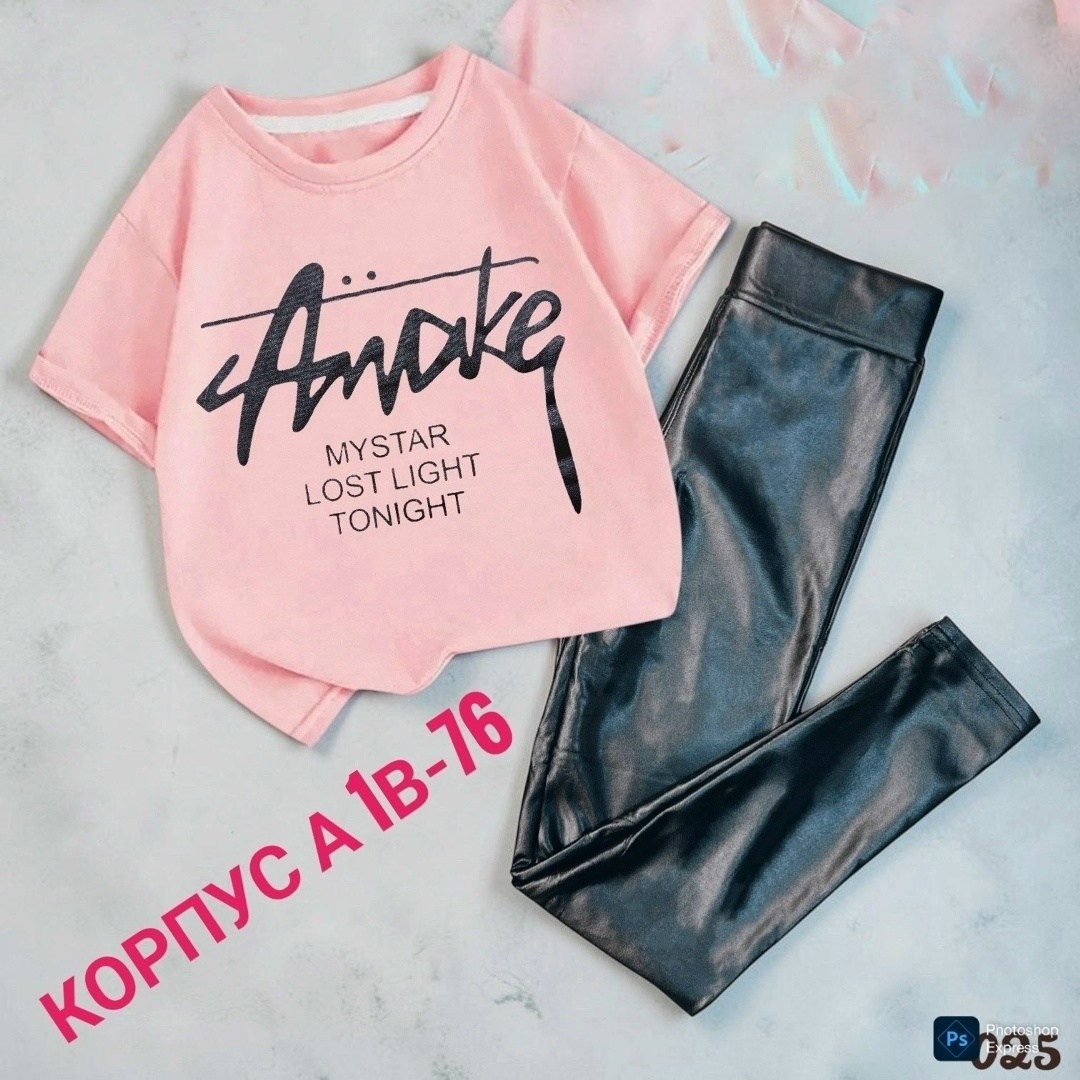 комплекты одежды,комплекты одежды для девочек,костюм для девочек,кожаные лосины для девочек,комплект для девочки с лосинами
