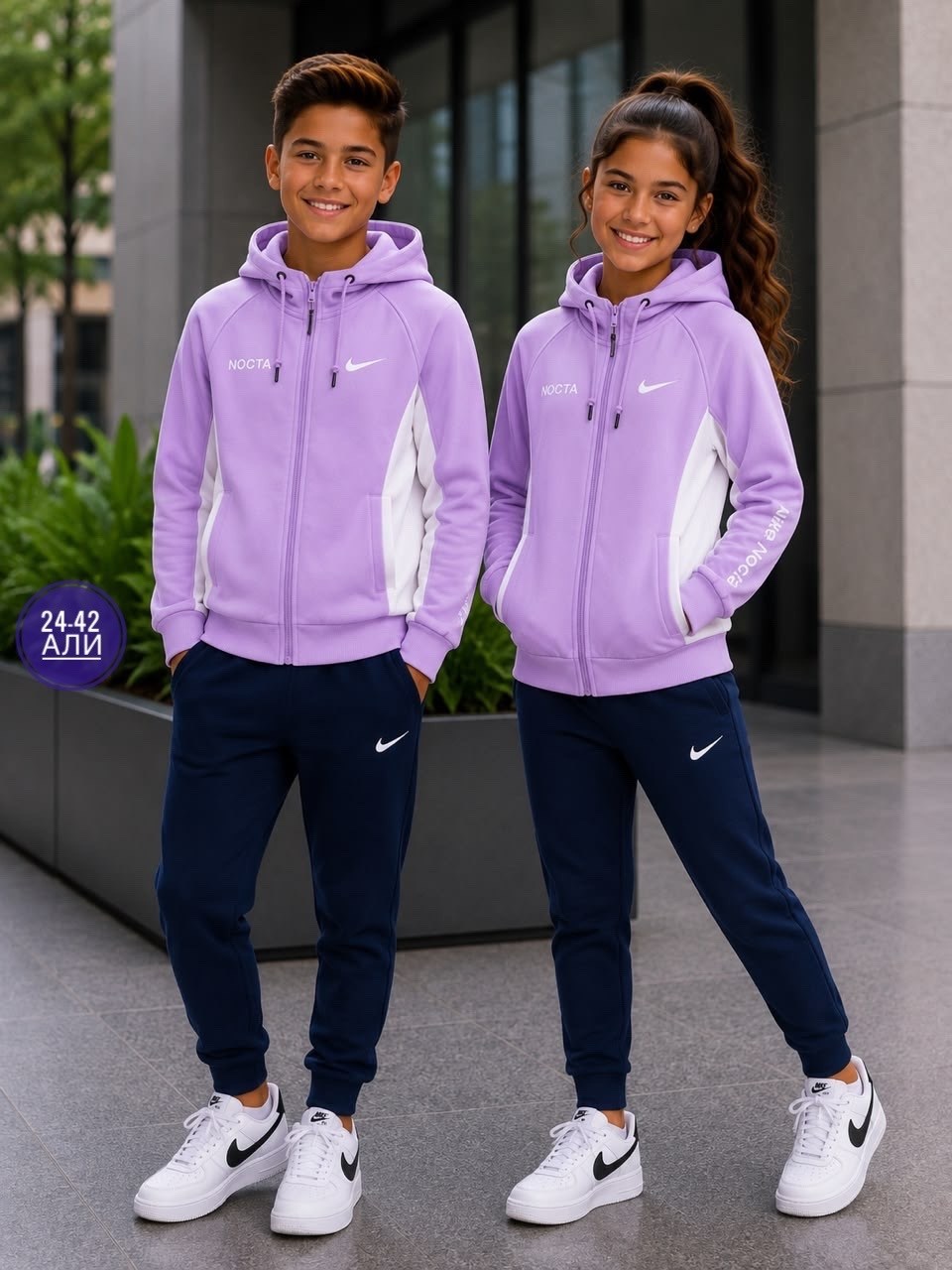 nike therma fit,костюм спортивный,детские спортивные костюмы,спортивные костюмы для девочек,спортивная одежда