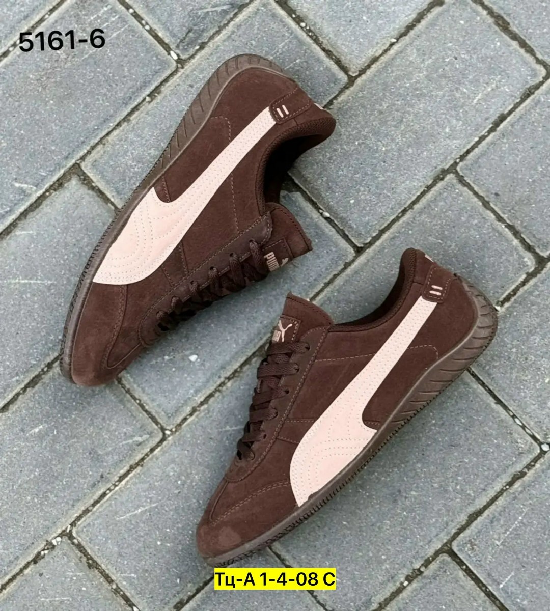 ,кроссовки puma,кроссовки замша,спортивная ,женские кроссовки