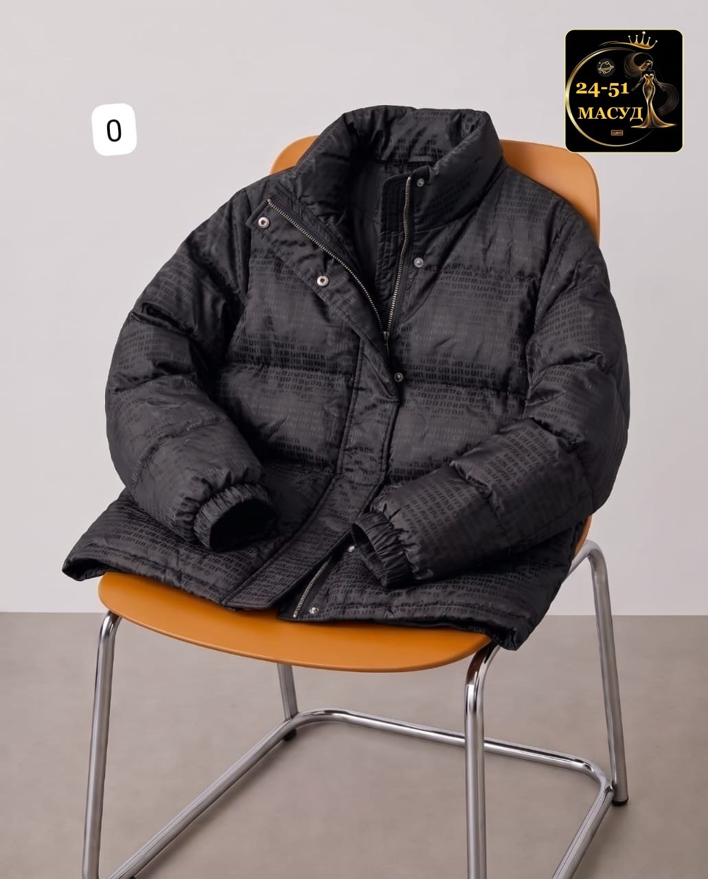 зимние куртки,куртка оверсайз,теплая куртка,yeezy off white supreme louis vuitton,куртка короткая