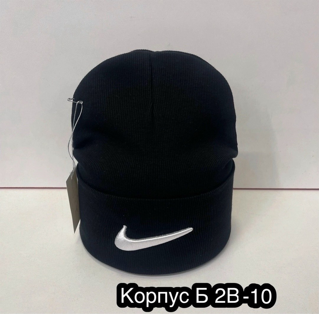 шапка найк,шапка бини,шапка nike,шапка мужская,шапка найк найк мужские