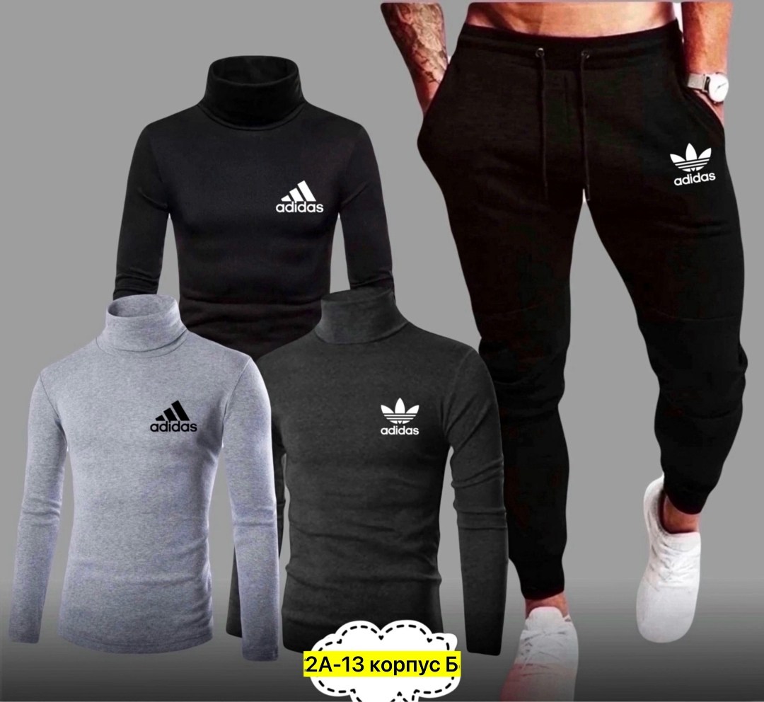 спортивные костюм,мужской спортивный костюм,спорт костюм,мужской одежда,костюмы спортивный adidas