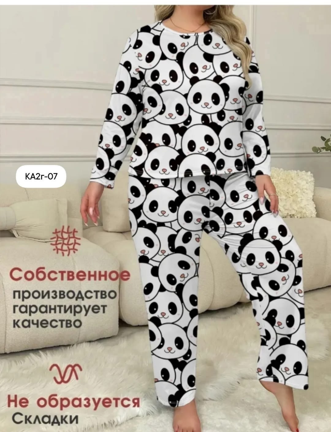 пижамы женски,женская пижама,пижаму,пижама с пандами,комплект пижама