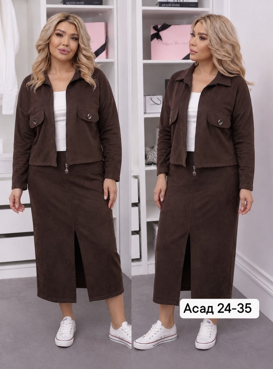 женские костюмы,костюм двойка женская,костюм с юбкой,костюм женский с юбкой,костюм двойка