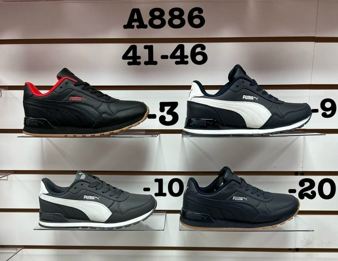 мужские кроссовки puma,puma кроссовки мужские puma st runner размер 41 h0kp6n9ivyv,кроссовки puma,кроссовки puma st runner,кроссовки мужские puma st runner размер 41 черный