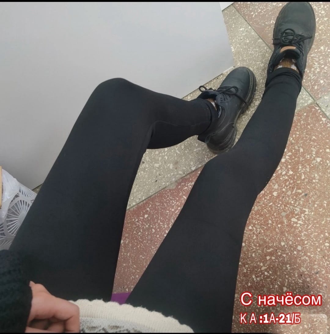 лосины женские в рубчик,лосины женские,утеплённые лосины,лосины женские в рубчик утепленные,леггинсы в рубчик утепленные