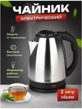 1000 мелочей