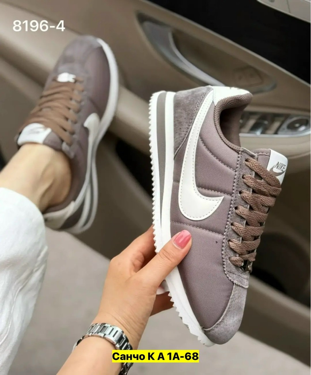 cortez кроссовки,кроссовки,женские кроссовки,кроссовки кортесы,кроссовки nike classic cortez