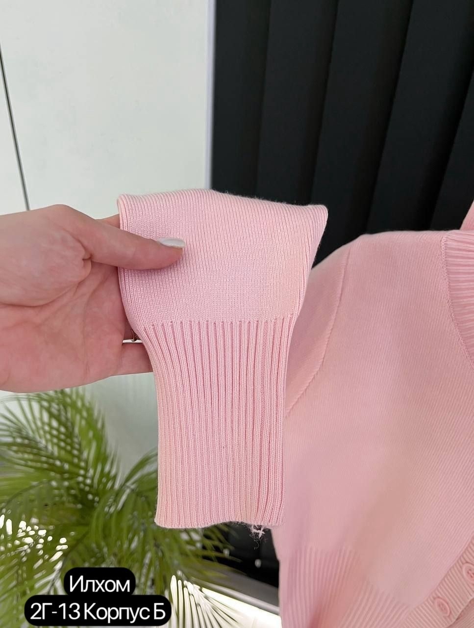 костюм двойка с брюками и кофтой top wear цвет сливочный молочный,женский костюм,костюм теплый трикотажный вязаный с брюками stella polare,костюм женский ,костюм двойка кашемир
