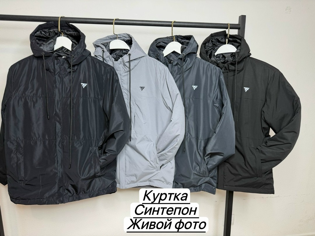 куртка демисезонная,куртка,куртка демисезонная мужская,куртки коламбия мужские осень весна,куртка на синтепоне
