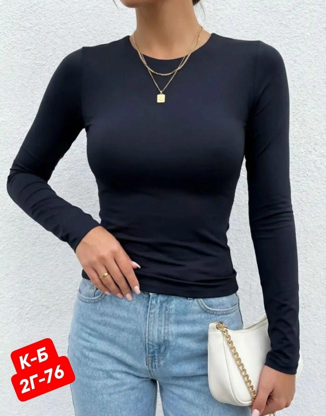 женская кофта,,лонгслив женские,кофта белая,кофта кардиган