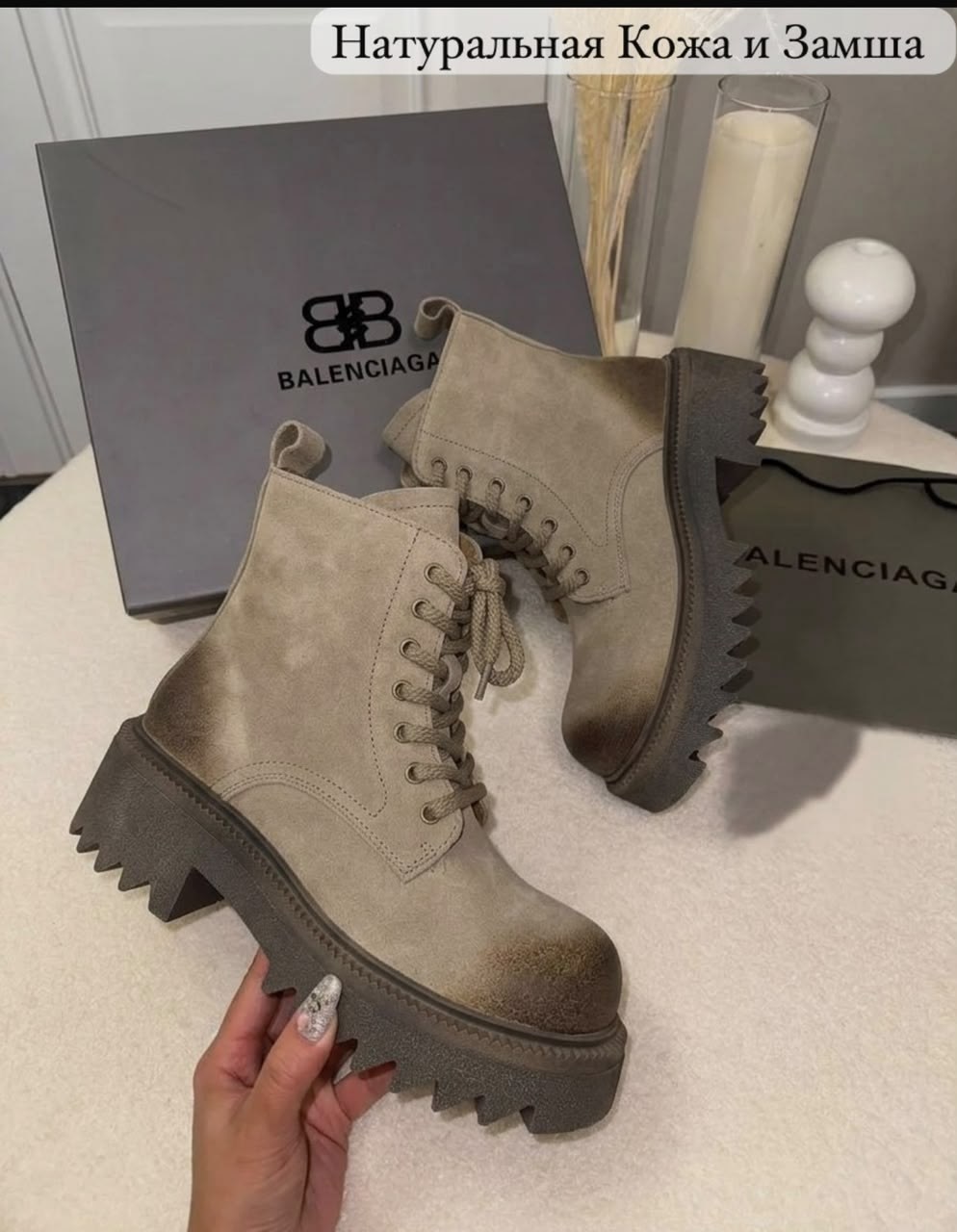 balenciaga зимние ботинки,balenciaga ботинки,ботинки balenciaga зима натуральная замша,женские зимние ботинки balenciaga,ботинки женские balenciaga зима