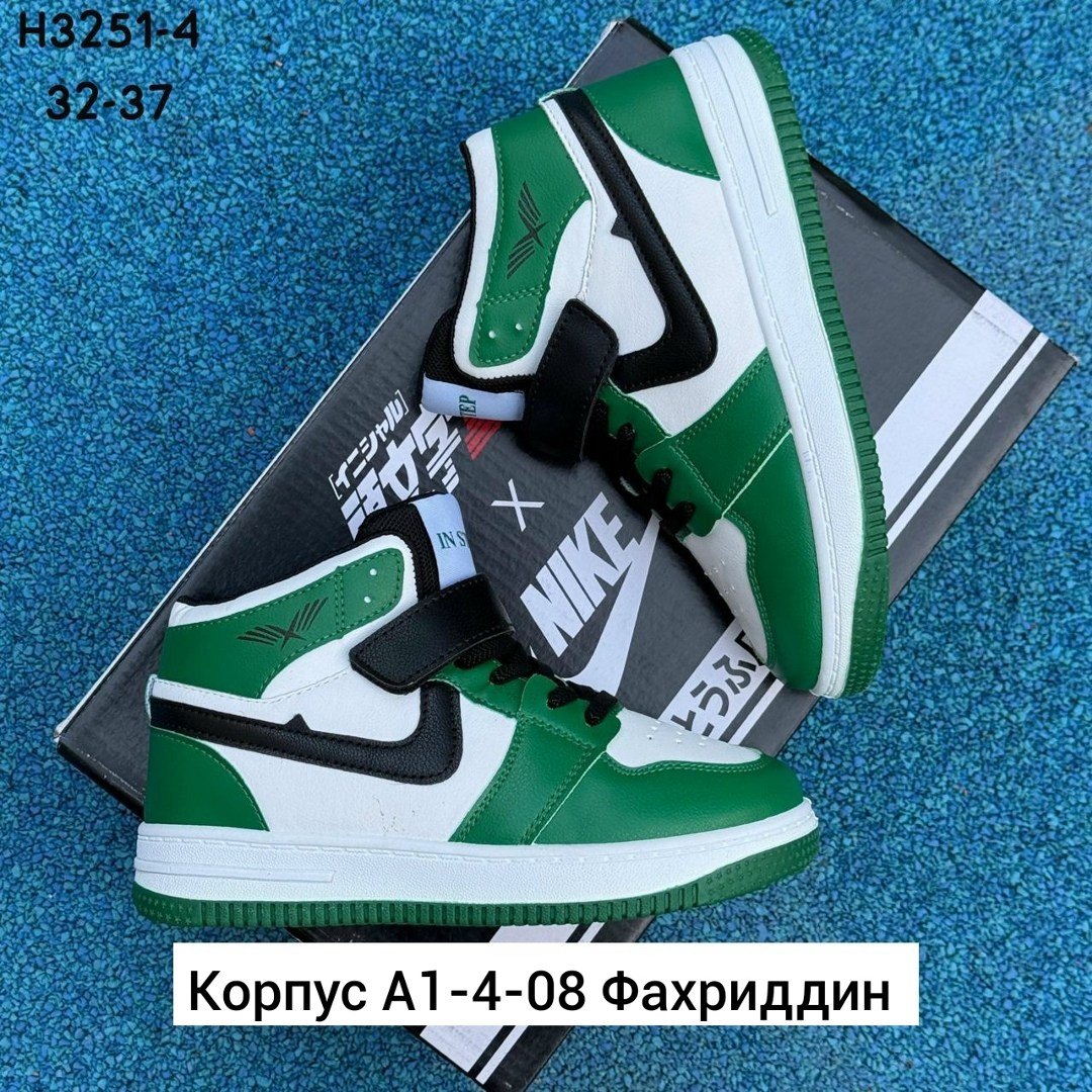 кроссовки детские подростковые,детские кроссовки,весенние кроссовки,кроссовки,кроссовки спортивные детские