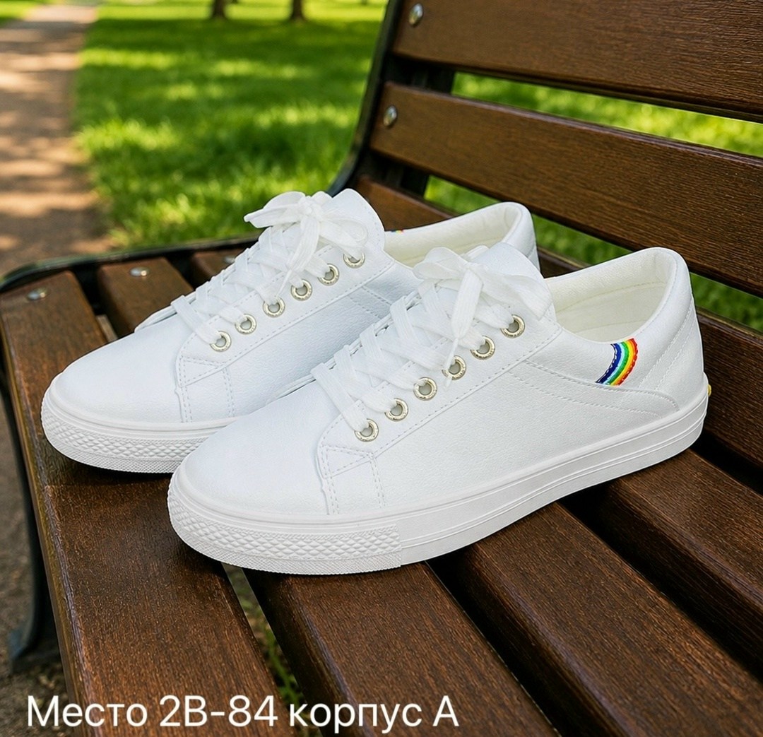 ,белые кеды,женские кеды,кеды женски,кеды