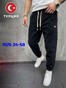 Брюки