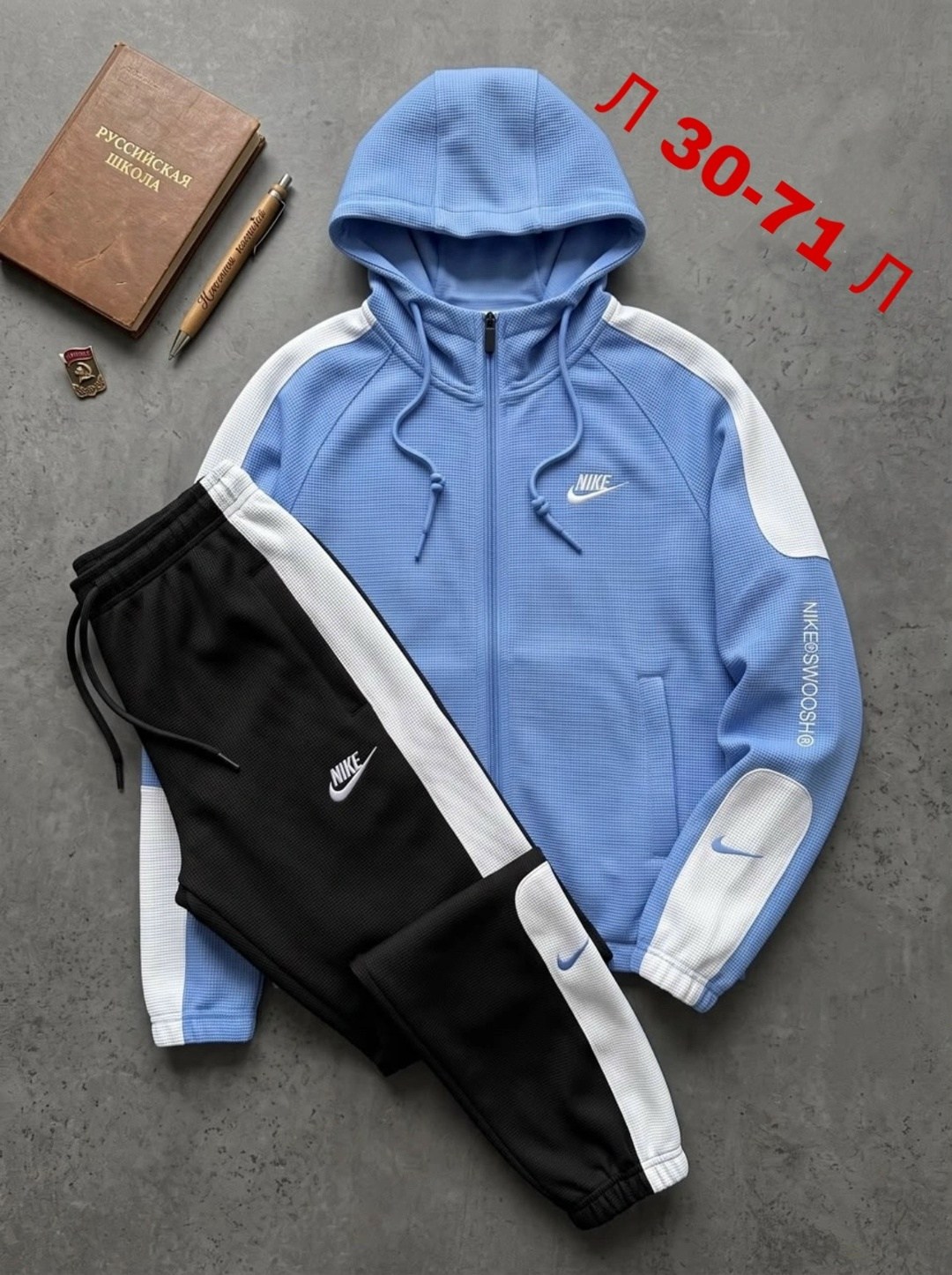 костюм adidas спортивный,костюм адидас,спортивные костюмы мужские,спортивный костюм,костюм на флисе