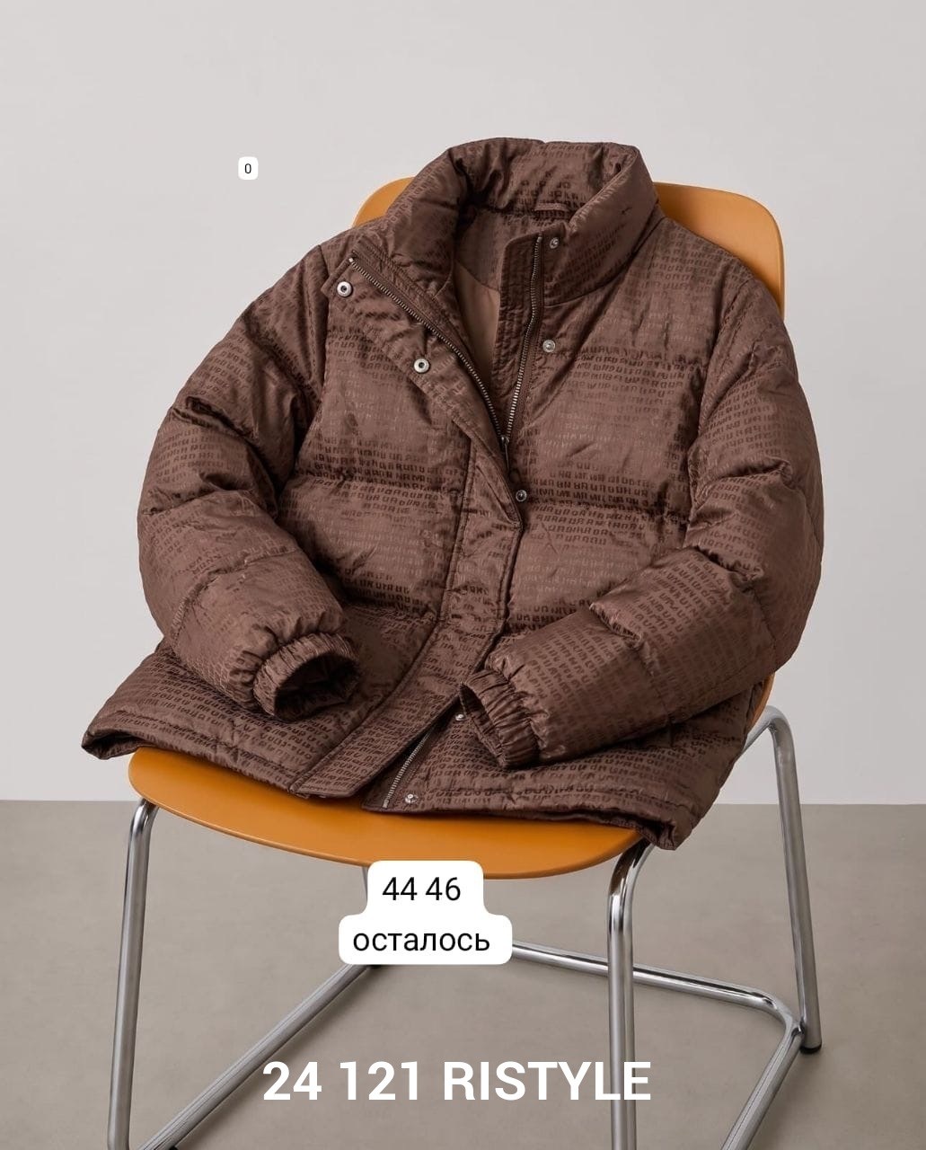 куртка оверсайз,куртка,куртка oversize стеганая с капюшоном befree,пуховик,пуховики мужские
