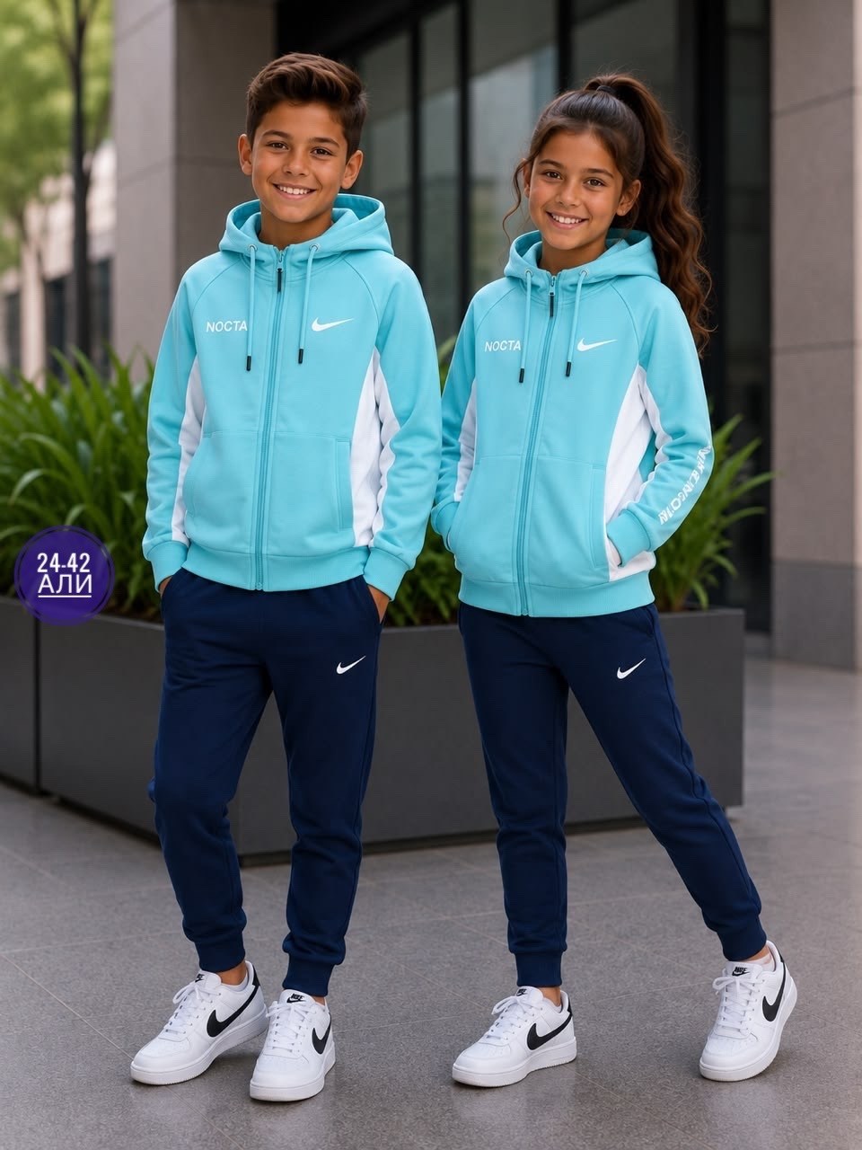 nike therma fit,костюм спортивный,детские спортивные костюмы,спортивные костюмы для девочек,спортивная одежда