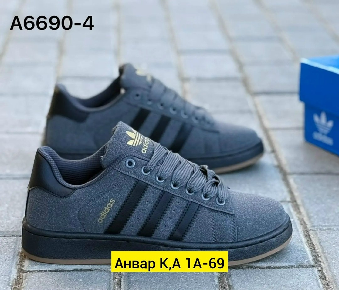 кроссовки adidas,,кроссовки adidas мужские,кроссовки adidas campus,кроссовки мужские adidas campus