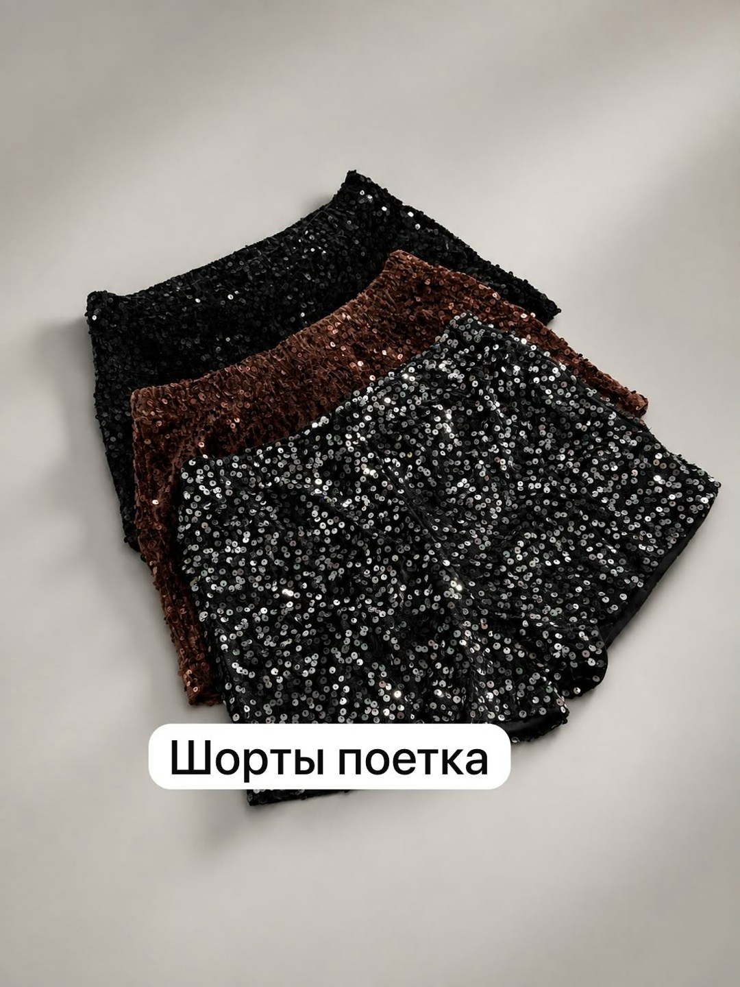 мода стиль,шикарная одежда,модные наряды,стильные наряды