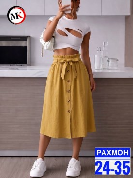 Юбка