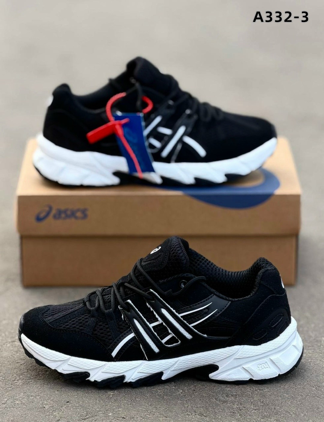 кроссовки asics gel kahana 8,кроссовки asics мужские,кроссовки asics gel,кроссовки asics,кроссовки мужские asics gel kahana 8