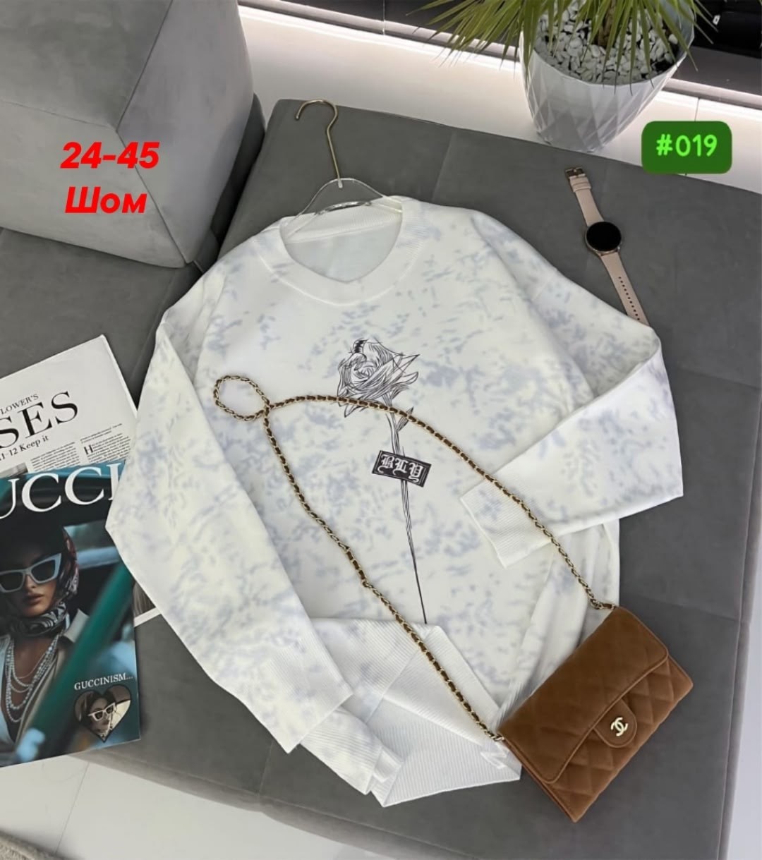 кофта модная,женская кофта,кофта женская с принтом,свитшот женский кофта толстовка,модный свитшот